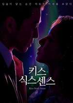 Watch Kiss Sixth Sense Gomovies