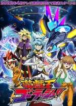 Watch Yu-Gi-Oh! Go Rush!! Gomovies