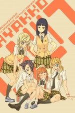 Watch Hyakko Gomovies