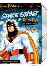 Watch Space Ghost Gomovies