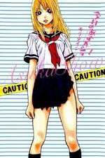 Watch Kyou no Asuka Show Gomovies