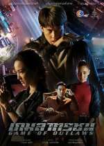 Watch Game of Outlaws Gomovies