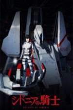 Watch Sidonia no Kishi Gomovies