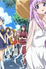 Watch Lamune Gomovies