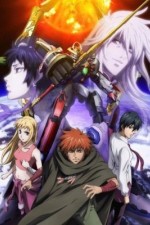 Watch Aquarion Gomovies