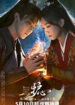 Watch Back From the Brink Gomovies