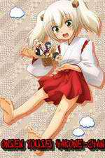 Watch Onsen Yousei Hakone-chan Gomovies