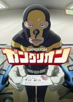 Watch Ganglion Gomovies