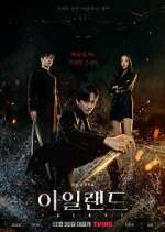 Watch Island Gomovies