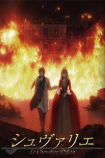 Watch Le chevalier D'Eon Gomovies