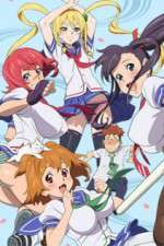 Watch Maken-Ki! Gomovies