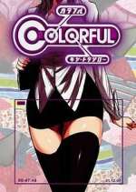 Watch Colorful Gomovies