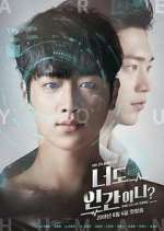 Watch Are You Human Too? Gomovies