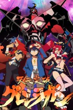 Watch Tengen toppa gurren lagann Gomovies