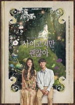 Watch It's Okay to Not Be Okay Gomovies