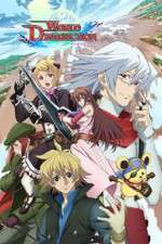 Watch Sands of Destruction Gomovies