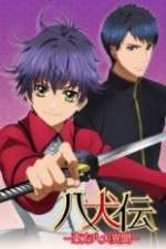 Watch Hakkenden Touhou Hakken Ibun Gomovies
