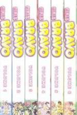 Watch Girls Bravo Gomovies