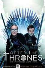 Watch After the Thrones Gomovies