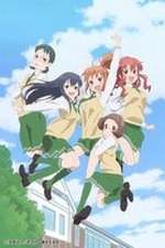 Watch Love Lab Gomovies