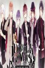 Watch Diabolik Lovers Gomovies