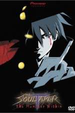 Watch The SoulTaker Gomovies