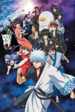 Watch Gintama Gomovies
