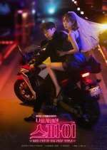 Watch The Spy Who Loved Me Gomovies