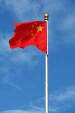 Watch The Chinese Are Coming Gomovies