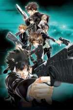 Watch Psycho-pass Gomovies