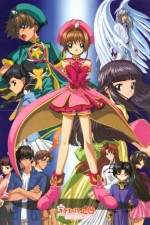 Watch Cardcaptor Sakura Gomovies