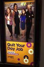 Watch Quit Your Day Job Gomovies
