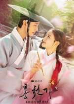 Watch Red Sky Gomovies