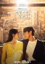 Watch Call It Love Gomovies