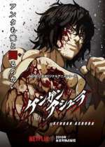 Watch Kengan Ashura Gomovies