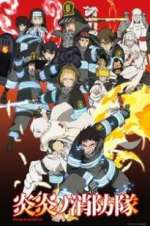 Watch Fire Force Gomovies