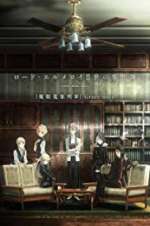 Watch Lord El-Melloi II\'s Case Files: Rail Zeppelin Grace Note Gomovies