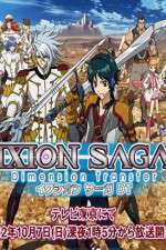 Watch Ixion Saga DT Gomovies