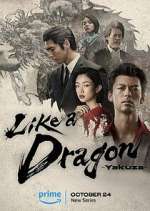 Watch Like a Dragon: Yakuza Gomovies