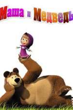 Watch Masha and the Bear Gomovies