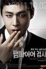 Watch Vampire Prosecutor Gomovies