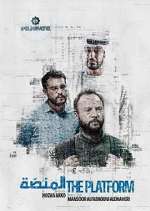 Watch The Platform Gomovies