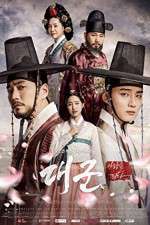 Watch Grand Prince Gomovies