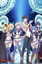 Watch Akashic Records of Bastard Magic Instructor Gomovies