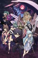 Watch Seisen Cerberus Gomovies