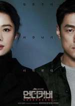 Watch Undercover Gomovies