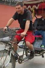 Watch Our Guy in China Gomovies