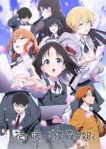 Watch Flower and Asura Gomovies