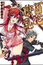 Watch Hyakka Ryouran Samurai Girls Gomovies