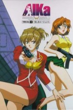 Watch Agent Aika Gomovies